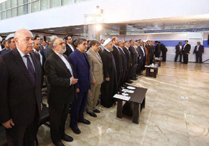 مراسم افتتاحیه بیست و نهمین نمایشگاه بین&zwnj;المللی کتاب تهران آغاز شد