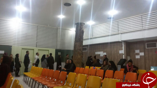 بسته خبری + تصاویر