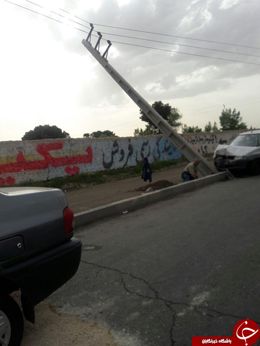 بسته خبری + تصاویر