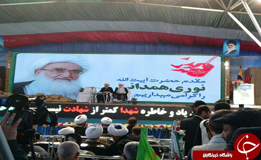 بزرگداشت آن فداکاران رشید، بزرگداشت رادمردی و ایمان صادقانه است