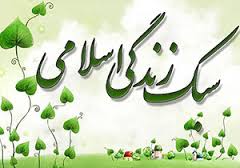 شناسایی علم مردم در چهارمورد