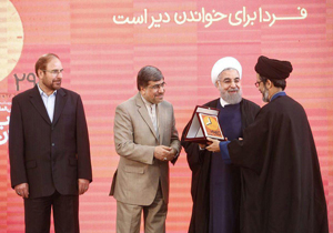ناشران برگزیده سال 94 تقدیر شدند