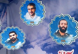 زنده نگه داشتن یاد شهدا در دانشگاه گیلان + فیلم