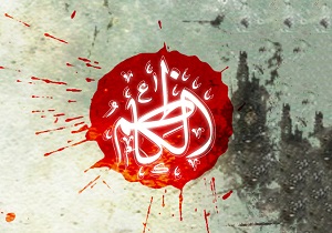 هفت توصیه نورانی از امام موسی کاظم(ع)