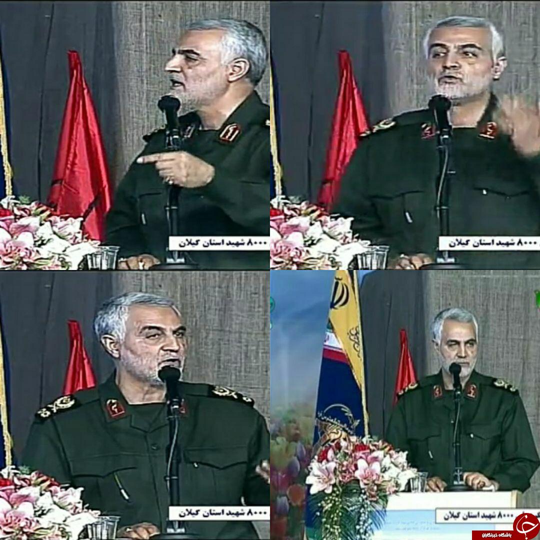 گیلان بهشت اسلامی است + تصاویر