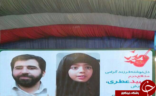 امیر قافله عشق در دیار میرزا کوچک خان جنگلی/سیلاب اشک بر دیدگان مالک اشتر انقلاب
