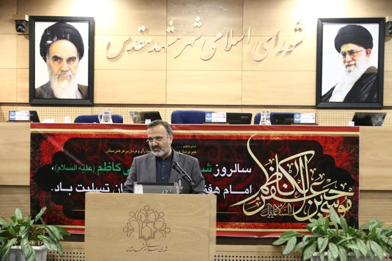 استاندار خراسان رضوی:ضرورت همراهی مسئولان دولتی و نهادهای شهری برای توسعه مشهد مقدس