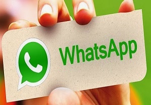 واتس اپ در برزیل فیلتر شد
