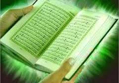 برگزاری جلسات قرآن در ماهشهر