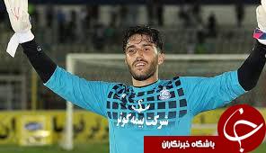 حسینی به بازی مقابل صبا می رسد
