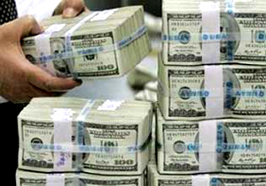 روش مقابله به مثل در برابر مصادره پول های ایران توسط امریکایی‌ها