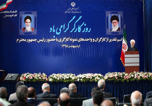 ۱۴ کارگر نمونه کشور را بشناسید