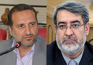 انتصاب فرماندار شهرستان البرز