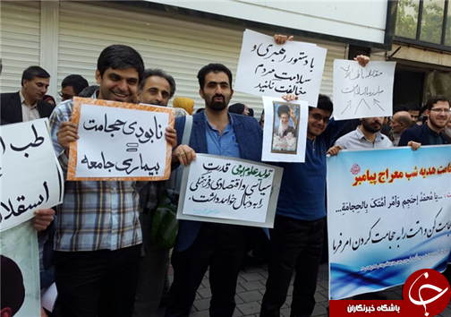 محاکمه طب سنتی/تشکیل دادگاه پدر طب ایرانی-اسلامی با شکایت وزارت بهداشت+تصاویر