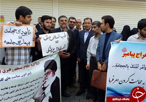 محاکمه طب سنتی/تشکیل دادگاه پدر طب ایرانی-اسلامی با شکایت وزارت بهداشت+تصاویر