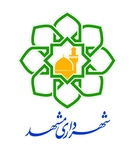 تعریف فرصت های جدید سرمایه گذاری در حوزه گردشگری مشهد