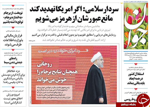 از جنگ اعداد بر سر اکثریت تا سخن هاشمی از 