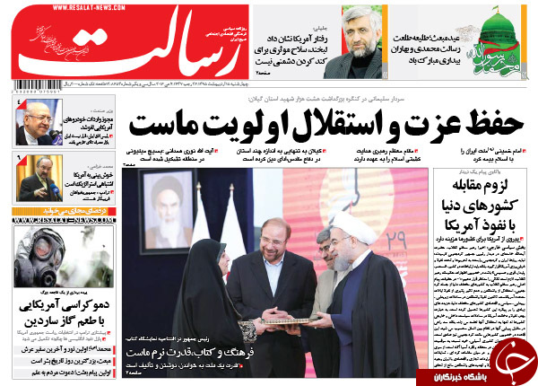 از جنگ اعداد بر سر اکثریت تا سخن هاشمی از 