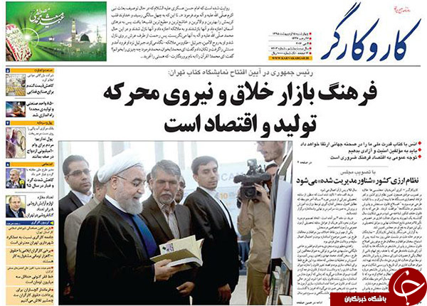 از جنگ اعداد بر سر اکثریت تا سخن هاشمی از 