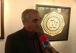 گشایش نمایشگاه خوشنویسی در شهرکرد