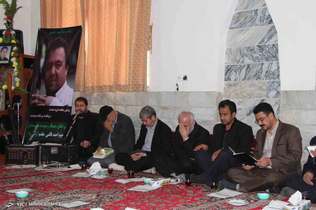 برگزاری مراسم بزرگداشت هنرمند خراسانی در چناران