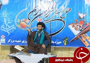 هفته معلم بهانه ای برای فراموش نشدن ارزش و مقام معلم