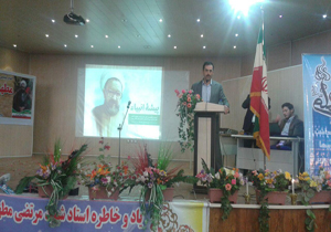 شهردار آبیک برکنار شد