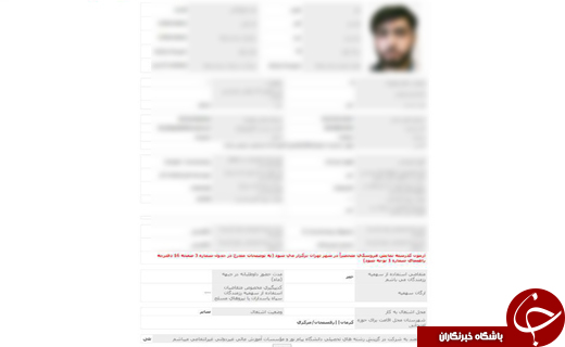 تهران نزدیک&zwnj;ترین محل برای امتحان یک شهروند کرمانی + فیلم و تصاویر