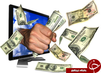 با یک کلیک مهارت های تجارتی را کسب کنید+تصاویر