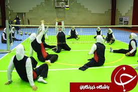 تیم ملی والیبال نشسته بانوان ایران پدیده رقابتهای بین قارهای شد تیم ملی والیبال نشسته بانوان ایران پدیده رقابتهای بین قارهای شد