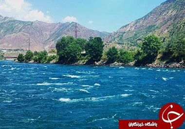 آب&zwnj;های افغانستان؛ مشکلات و فرصت&zwnj;ها + تصاویر