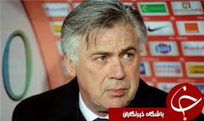 مراقب آگرو باشید