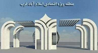 از جشنواره نوجوان سالم استقبال بی نظیری شد