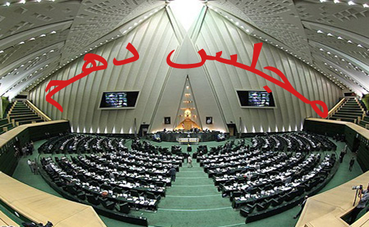 ع