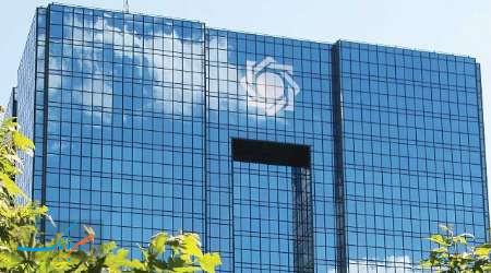 وام های موجود در روزنامه ها معتبر نیست