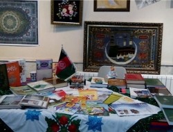 نمایشگاه صنایع ملی فردا در مزارشریف برگزار می&zwnj;شود