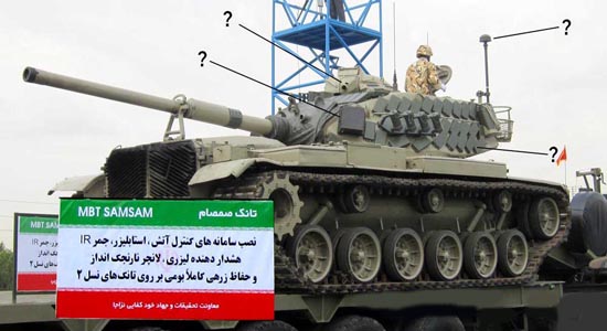 هدیه کرملین به ایران و نقش مکمل آن در میدان های نبرد + تصاویر و مشخصات