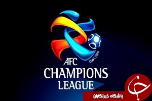 ذوب آهن در اندیشه ارائه پایانی باشکوه