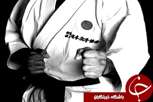 معرفی نفرات برتر وزن 75 &ndash; کیلوگرم