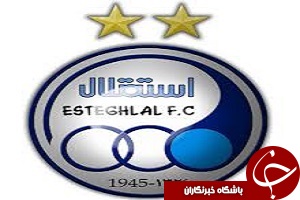 آرزوی 2 ساله استقلالی ها بر آورده می شود ؟