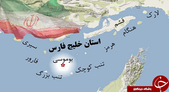 موشک 