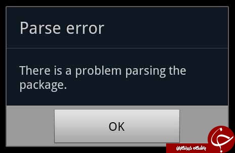 چرا نباید تمام موبایل های اندرویدی را بروز کرد + آموزش