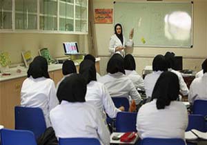 دانشگاه علوم پزشکی کرمانشاه به عنوان فرآیندهای قابل تقدیر کشوری