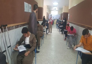 برگزاری آزمون کتبی مسابقه ی بزرگ کتابخوانی