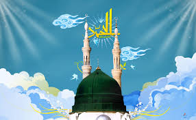 مبعث یعنی محمد و محمد یعنی عشق به همه خوبیها