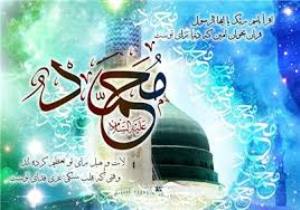 اعمال شب و روز مبعث