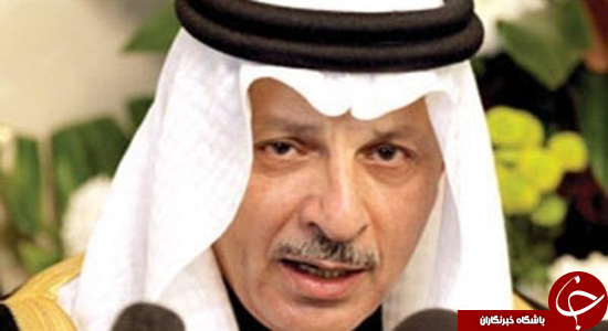 حمله  گستاخانه 