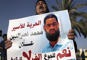 اذعان صهیونیست ها به وحشتناک بودن وضعیت کارگران فلسطینی