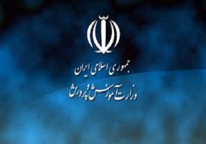 نقل و انتقالات معلمان شرايط ويژه می طلبد