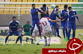 استقلالی ها با قوای کامل، مقابل پدیده